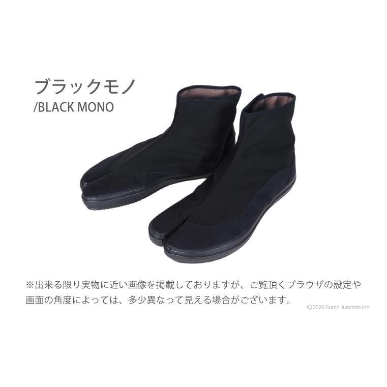 MoonStar（ムーンスター） スニーカー 足袋 レディース メンズ 地下