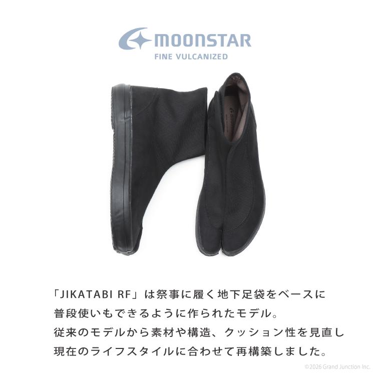MoonStar（ムーンスター） スニーカー 足袋 レディース メンズ 地下
