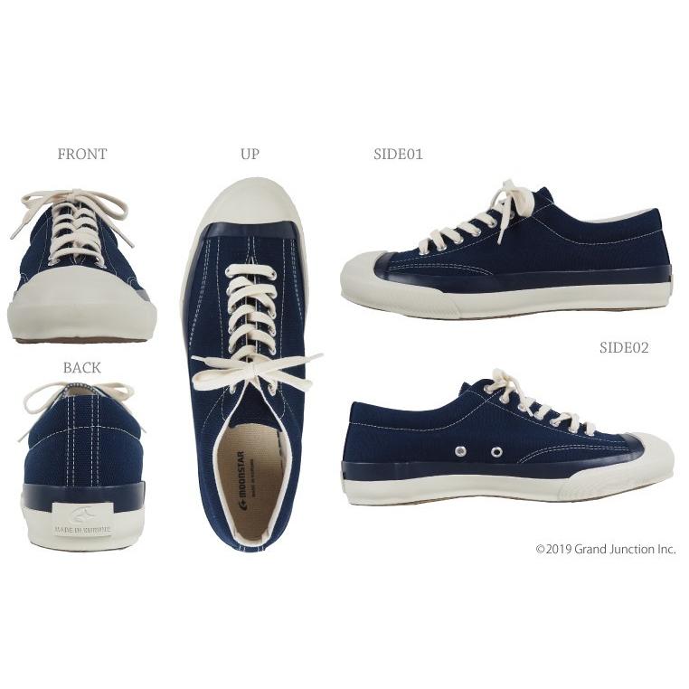 ムーンスター スニーカー メンズ レディース 白 キャンバス 紐 日本製 GYM COURT | MoonStar | 20