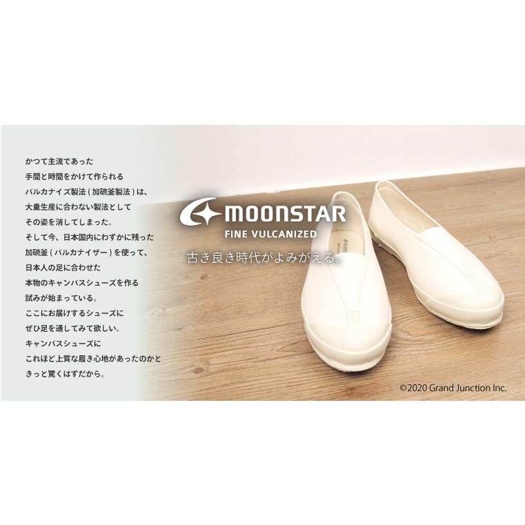 ムーンスター スニーカー レディース LITE BALLET CL 白 黒 グレー 40代 スリッポン キャンバス 日本製 slipon | MoonStar | 06