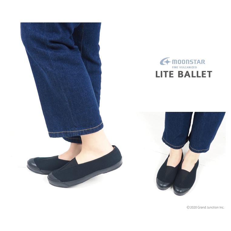 ムーンスター スニーカー レディース LITE BALLET CL 白 黒 グレー 40代 スリッポン キャンバス 日本製 slipon | MoonStar | 11
