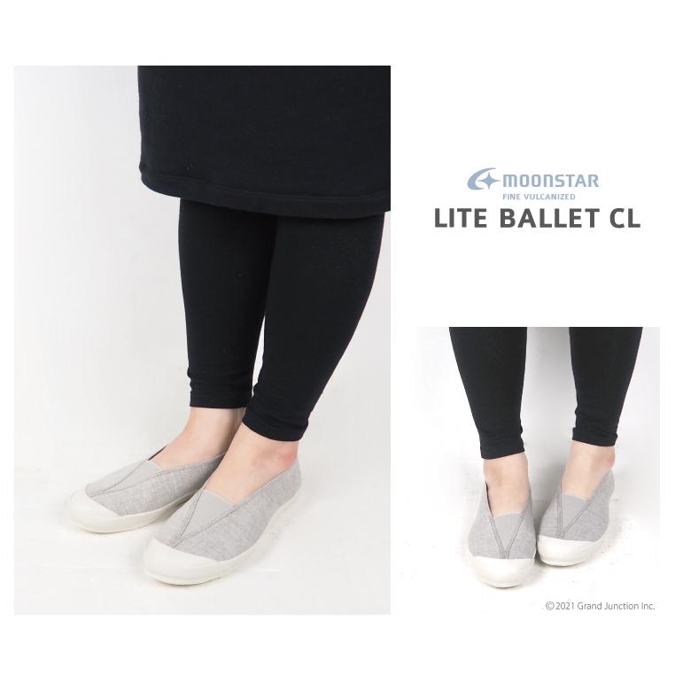 ムーンスター スニーカー レディース LITE BALLET CL 白 黒 グレー 40代 スリッポン キャンバス 日本製 slipon | MoonStar | 12