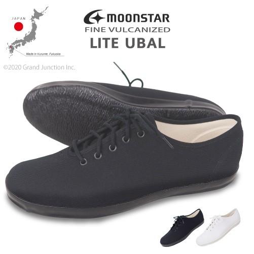 MoonStar（ムーンスター） スニーカー レディース LITE UBAL 白 黒 40