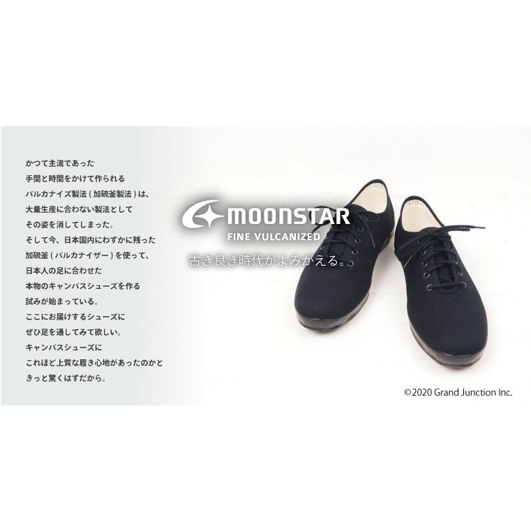 MoonStar（ムーンスター） スニーカー レディース LITE UBAL 白 黒 40