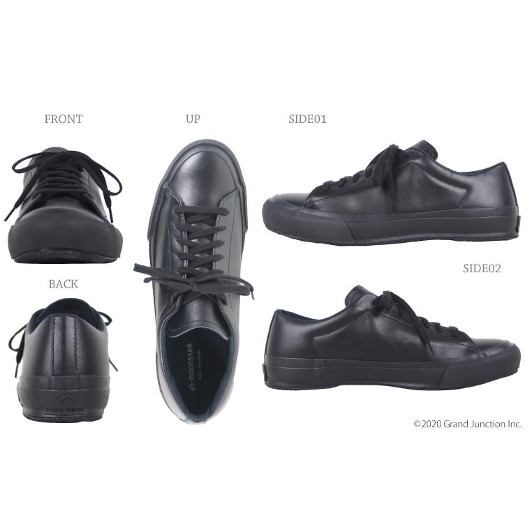 MoonStar（ムーンスター） スニーカー メンズ シューズ PLAIN COURT 白