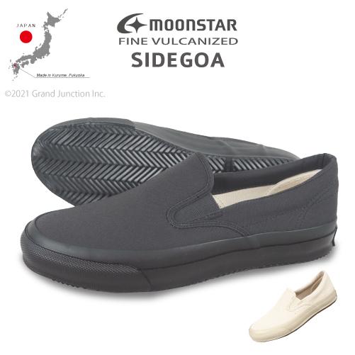 MoonStar ムーンスター スニーカー メンズ レディース MoonStar ムーンスター スニーカー メンズ レディース