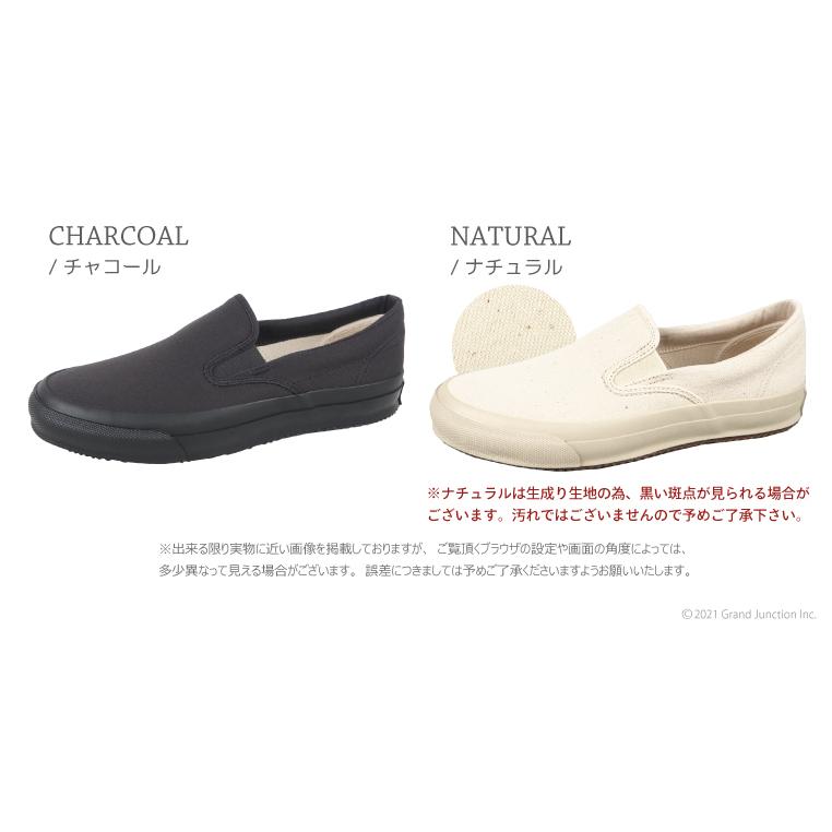 MoonStar ムーンスター スニーカー メンズ レディース MoonStar ムーンスター スニーカー メンズ レディース