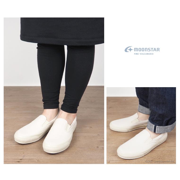 MoonStar ムーンスター スニーカー メンズ レディース MoonStar ムーンスター スニーカー メンズ レディース