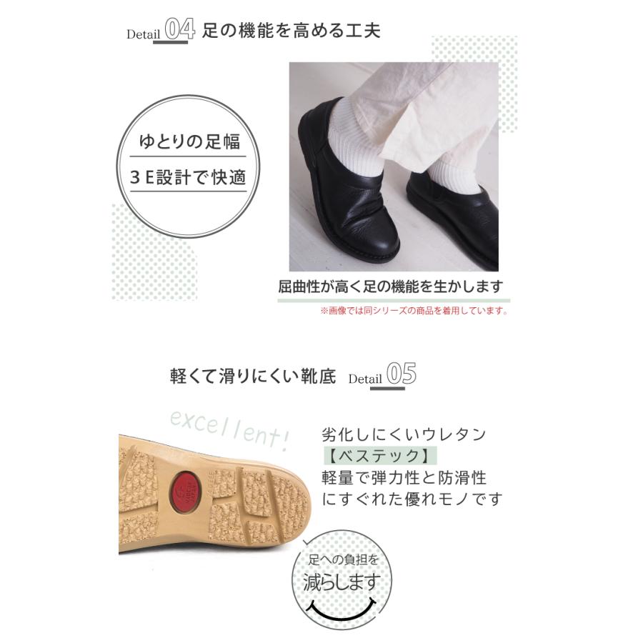 SLOW FACTORY 革靴 レディース かわいい 仕事 靴 おすすめ カジュアル