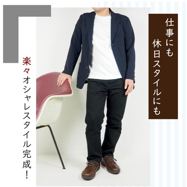 革靴 メンズ カジュアル 本革 おしゃれ シューズ スニーカー 靴 抗菌 防臭 撥水 ムーンスター ジェントリー | ワールドマーチ | 15