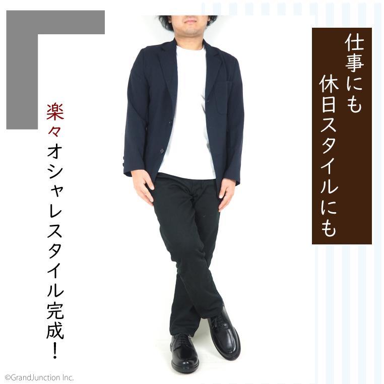 革靴 メンズ 歩きやすい ビジネス カジュアル 本革 おしゃれ Uチップ 靴 シューズ レースアップ 紐靴 抗菌 防臭 はっ水 ムーンスター ジェントリー | ワールドマーチ | 16