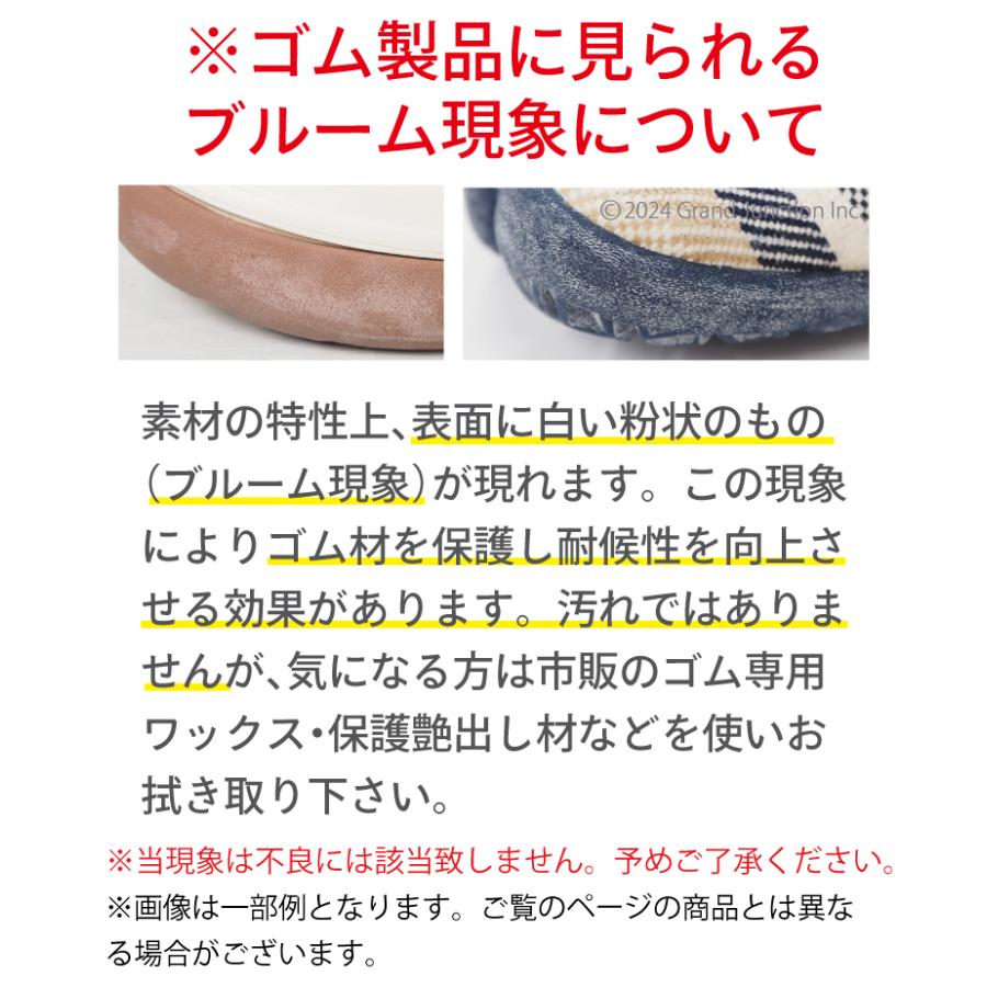 革靴 メンズ 歩きやすい ビジネス カジュアル 本革 おしゃれ Uチップ 靴 シューズ レースアップ 紐靴 抗菌 防臭 はっ水 ムーンスター ジェントリー | ワールドマーチ | 21