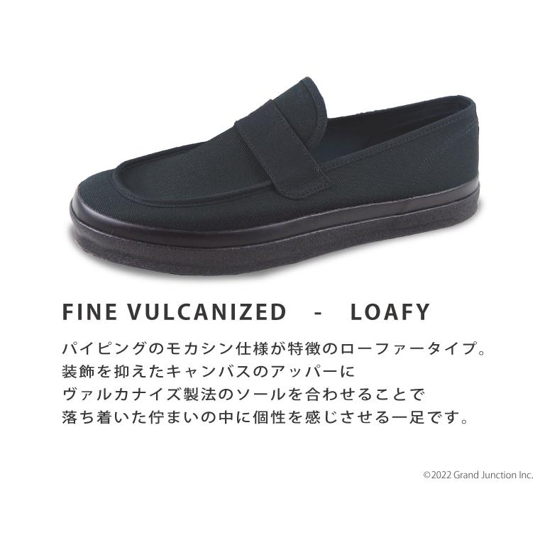 MoonStar（ムーンスター） メンズ レディース LOAFY モカシン Uチップ