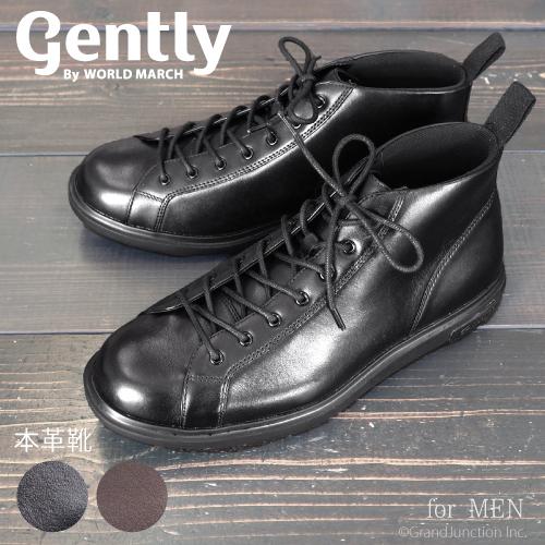 anrealage パッチワーク　レザーシューズ　27cm 黒 anrealage パッチワーク レザーシューズ 27cm 黒