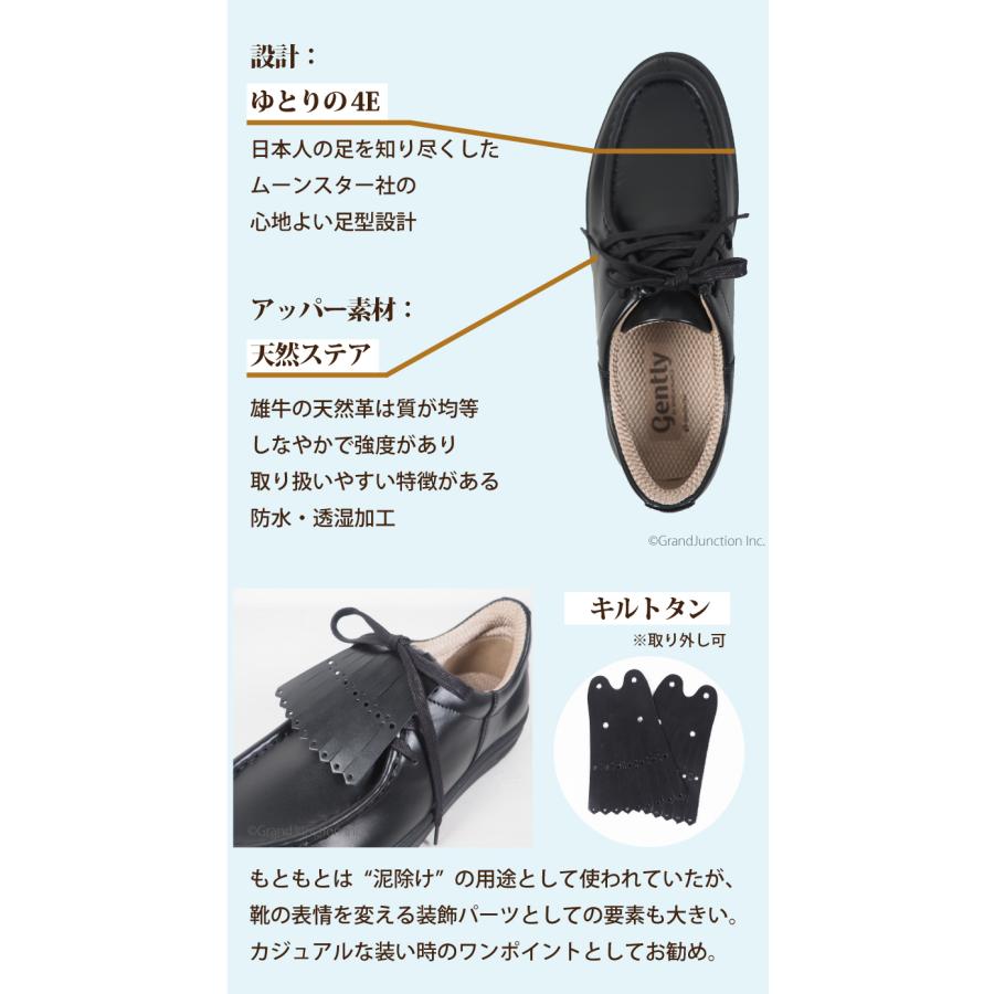 ワールドマーチ 革靴 メンズ カジュアル 本革 シューズ