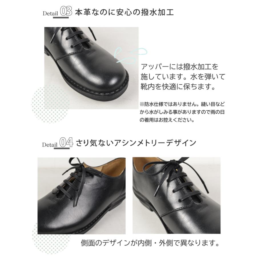 SLOW FACTORY 革靴 レディース 仕事 カジュアル 履きやすい SLOW FACTORY 革靴 レディース 仕事 カジュアル 履きやすい