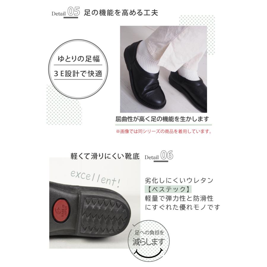 SLOW FACTORY 革靴 レディース 仕事 カジュアル 履きやすい レザー