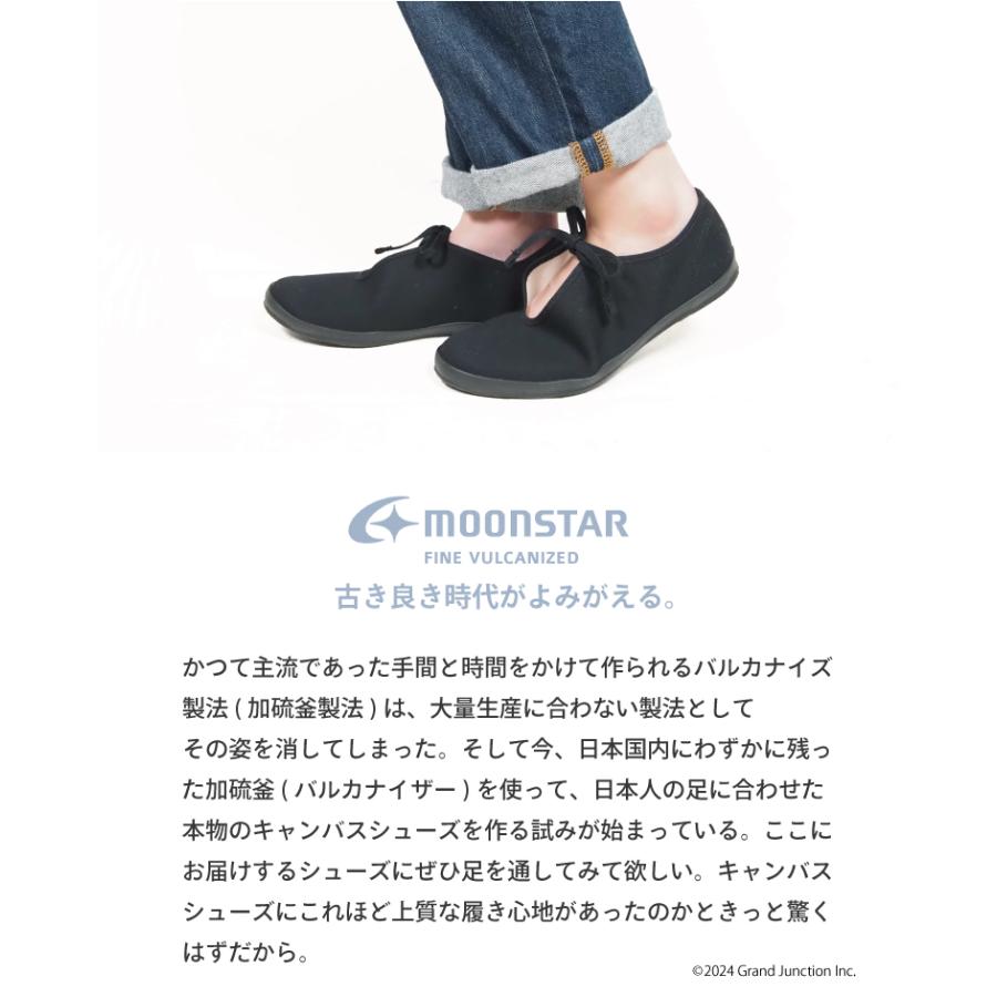 bibiy バレエシューズ 黒　リボン付き Mサイズ bibiy バレエシューズ 黒 リボン付き Mサイズ ソフトスクエア