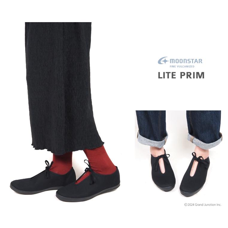 ✨極美品✨LeTalon リボンバレエシューズ 23cm黒 ✨極美品✨LeTalon リボンバレエシューズ 23cm黒