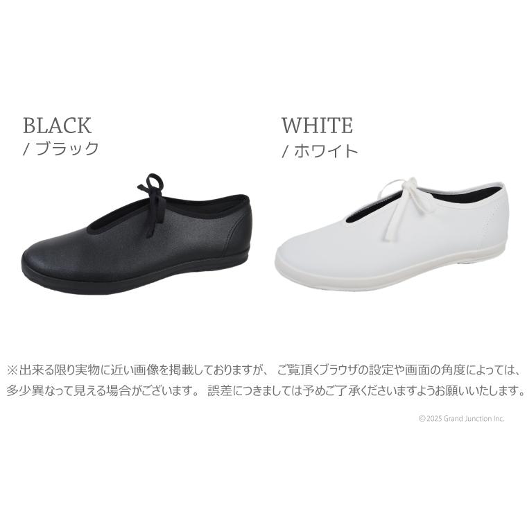 MoonStar（ムーンスター） レディース スニーカー 黒 白 スリッポン 