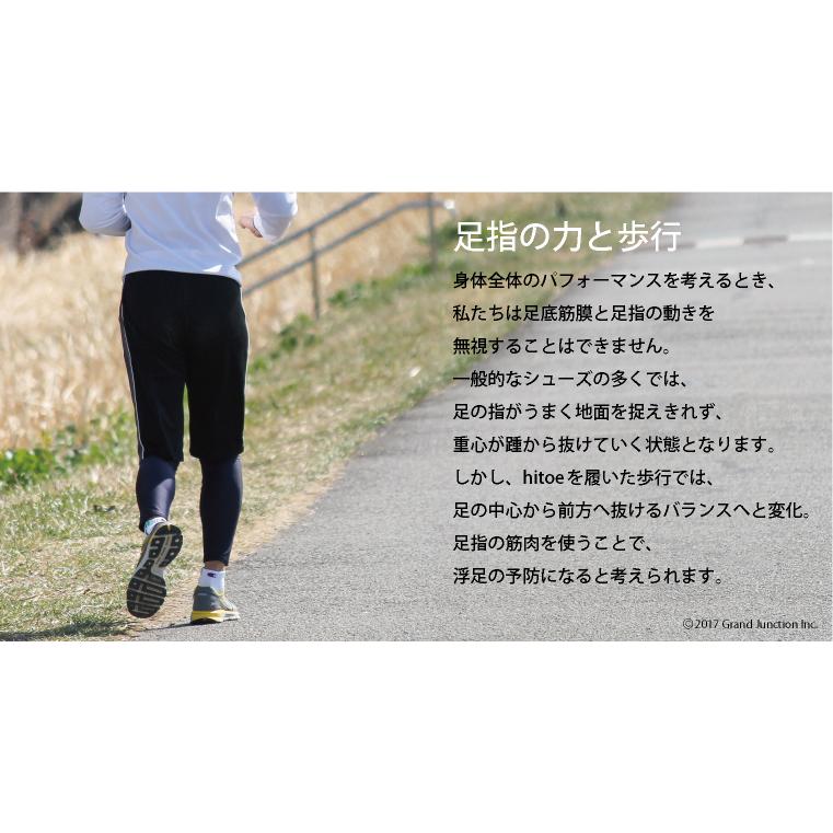 スニーカー 足袋シューズ 足袋型トレーニングシューズ : GJWEB スニーカー 足袋シューズ 足袋型トレーニングシューズ : GJWEB