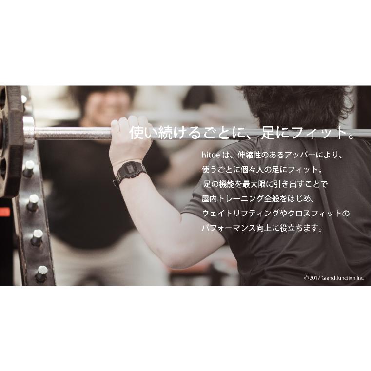 スニーカー 足袋シューズ 足袋型トレーニングシューズ : GJWEB スニーカー 足袋シューズ 足袋型トレーニングシューズ : GJWEB