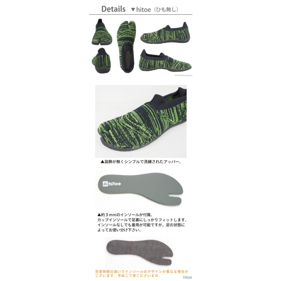 足袋 スニーカー レディース メンズ 地下足袋 軽量 トレーニング