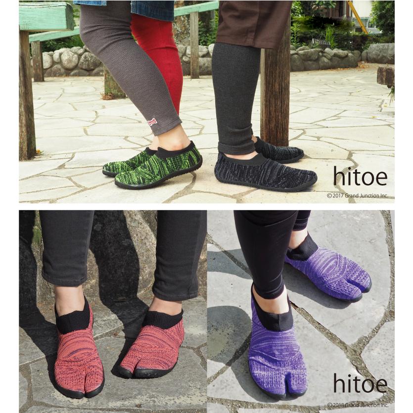 足袋 スニーカー レディース メンズ 地下足袋 軽量 トレーニング