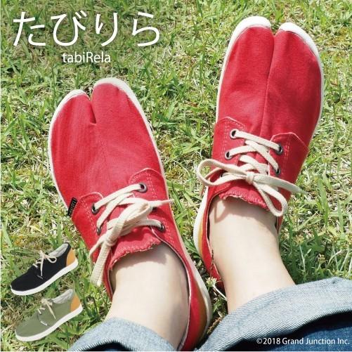 Off セール Sale 足袋スニーカー 足袋型シューズ たびりら 紐靴 地下足袋 レディース メンズ Mrg006 Gjweb 通販 Yahoo ショッピング