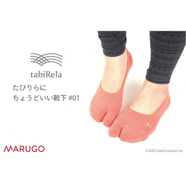 33％OFF セール sale 足袋ソックス メンズ レディース カバーソックス 足袋 靴下 吸水 速乾 快適 たび 日本製 socks｜gjweb｜06