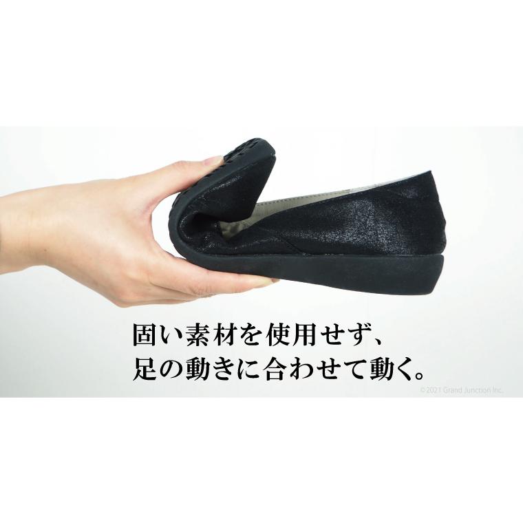 足袋型シューズ レディース パンプス タビリラ MARY マリー グリッター