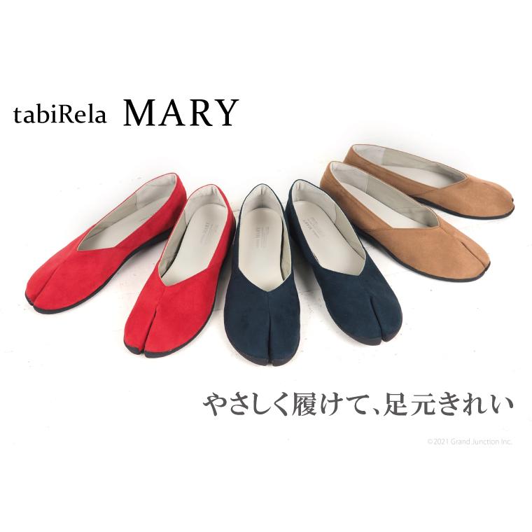 足袋型シューズ レディース パンプス タビリラ MARY マリー スエード
