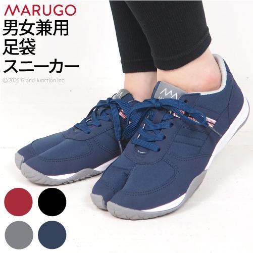 MARUGO（丸五） 足袋スニーカー 足袋型シューズ スポーツ ジョグ 3 紐