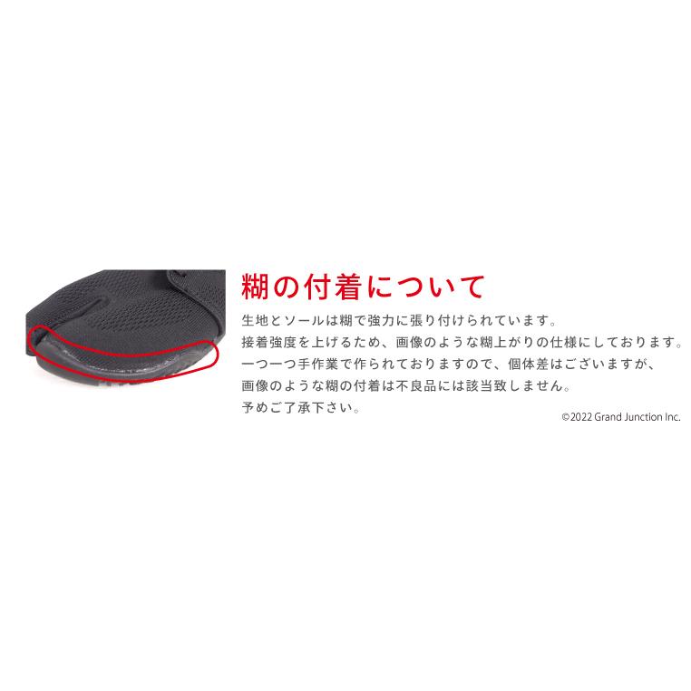 MARUGO 足袋 シューズ スニーカー レディース メンズ おしゃれ MARUGO 足袋 シューズ スニーカー レディース メンズ おしゃれ