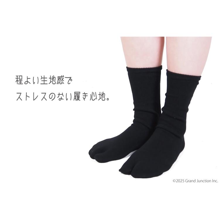 靴下 足袋 ソックス レディース メンズ クルーソックス あたたかい ビジネス フォーマル 足袋ソックス 3足セット marugo |  | 03