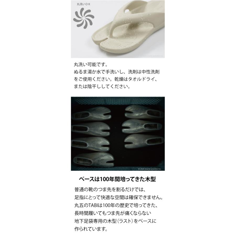 足袋 サンダル auwell 01 FLIP FLOP レディース メンズ リカバリー