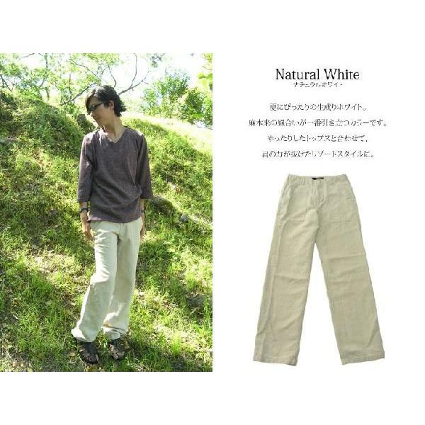 ワークパンツ メンズ リネンベイカーパンツ 麻パンツ 日本製