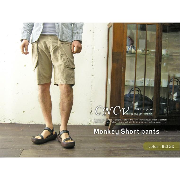 【完売】ショートパンツ メンズ モンキーショーツ 日本製 アウトレット セール |  | 02