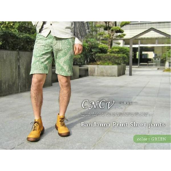 ALWAYS OUT OF STOCK バンダナ柄ショートパンツ L 限定 ラグスタイル LUXSTYLE ペイズリー柄ショートパンツ/ショート