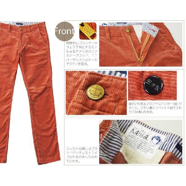 ヒムカシ　コーデュロイ パンツ 定価2.9万】ヒムカシ himukashi *easy joker pants 鬼コーデュロイ