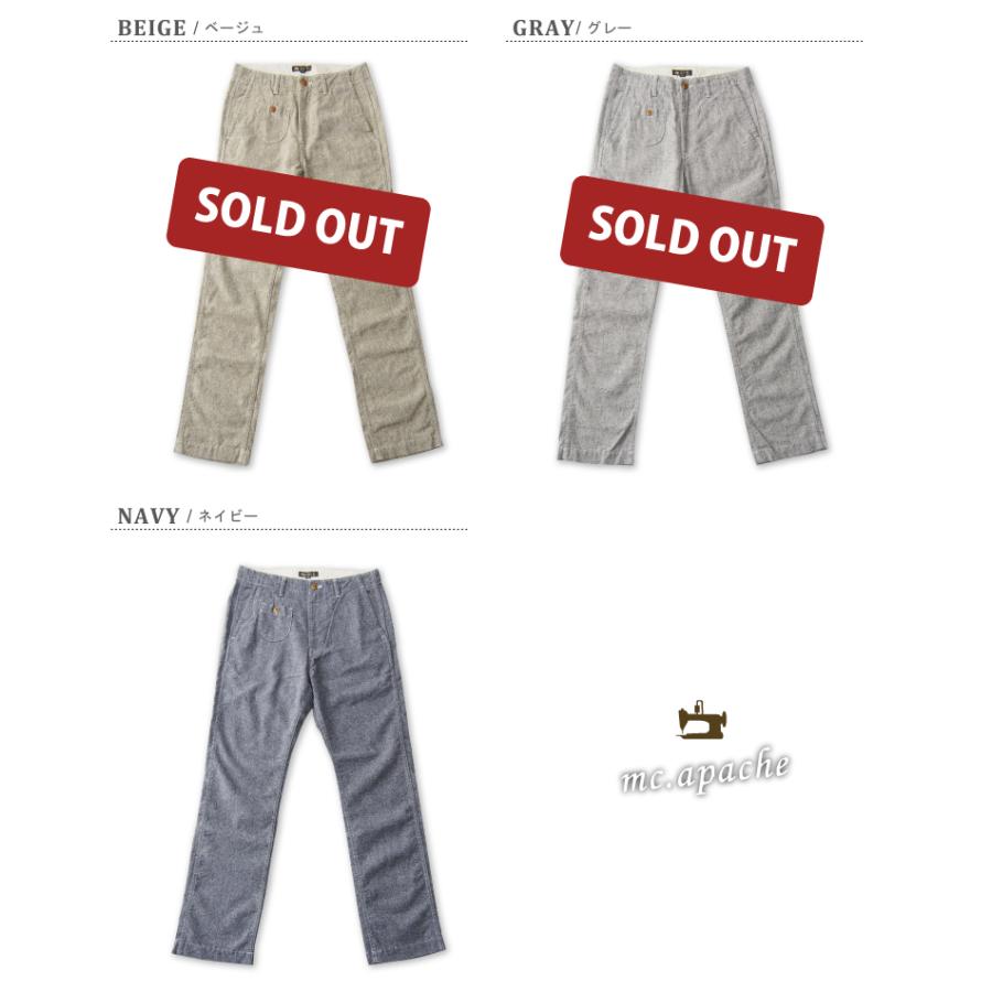 トラウザーパンツ リネン メンズ 麻 リラックス 日本製 アウトレット