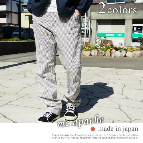 完売】ワークパンツ メンズ ヒッコリー ヘリンボーン アメカジ 日本製