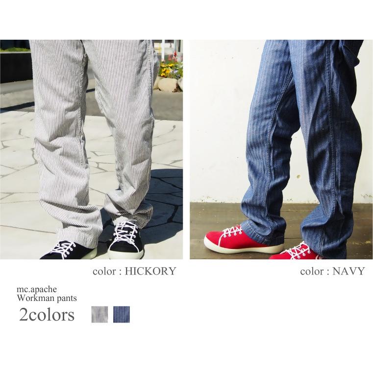 完売】ワークパンツ メンズ ヒッコリー ヘリンボーン アメカジ 日本製