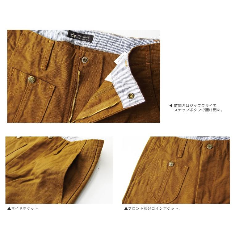 《62％OFF》 セール ワークパンツ メンズ ダック ネップ デニム アメカジ 日本製 アウトレット |  | 09