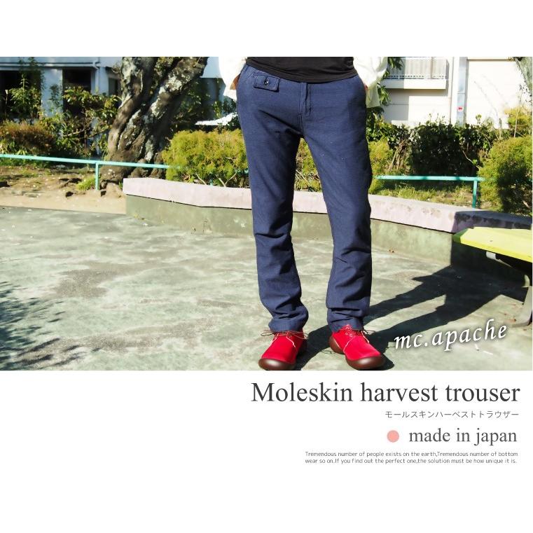 《66％OFF》 セール トラウザーパンツ モールスキン コットン メンズ 日本製 アウトレット |  | 01