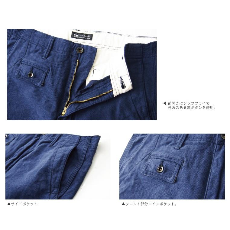 《66％OFF》 セール トラウザーパンツ モールスキン コットン メンズ 日本製 アウトレット |  | 08