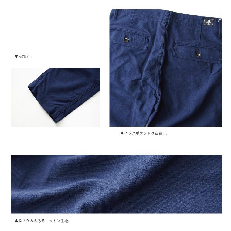 《66％OFF》 セール トラウザーパンツ モールスキン コットン メンズ 日本製 アウトレット |  | 09
