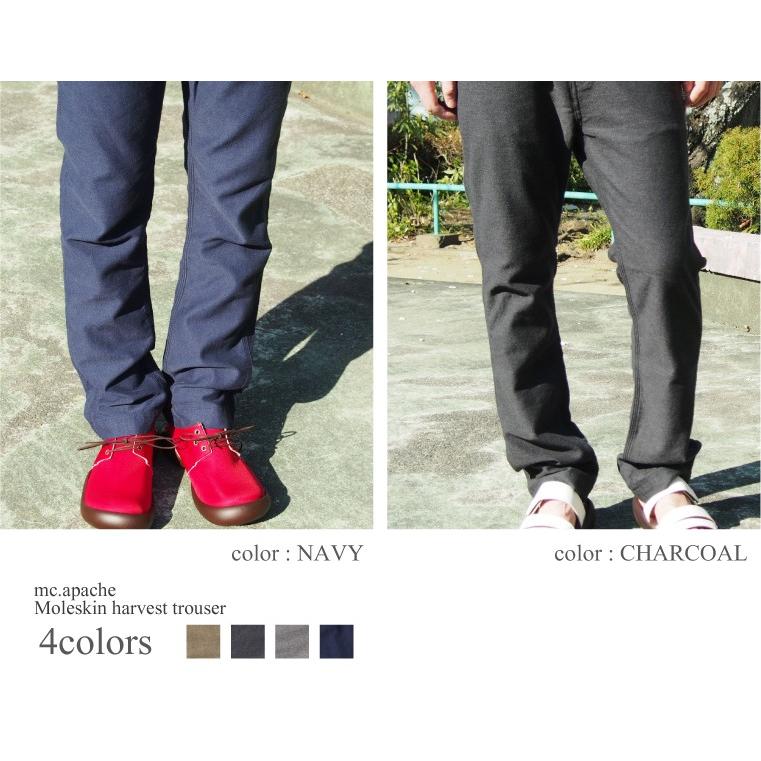 《66％OFF》 セール トラウザーパンツ モールスキン コットン メンズ 日本製 アウトレット |  | 02