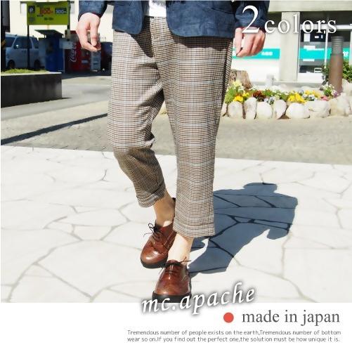 68%OFF》 セール クロップドパンツ チェック スラックス 68%OFF》 セール クロップドパンツ チェック スラックス