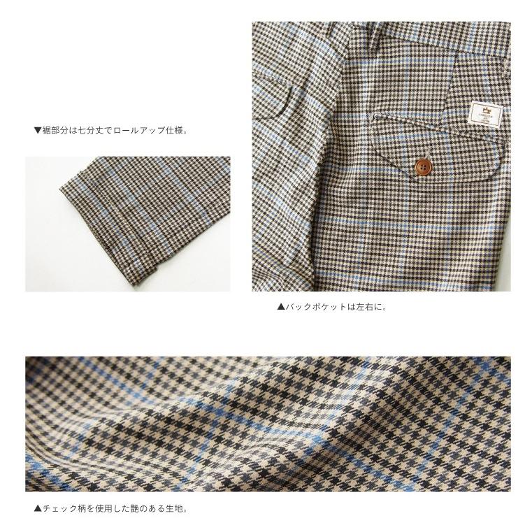 68％OFF》 セール クロップドパンツ チェック スラックス